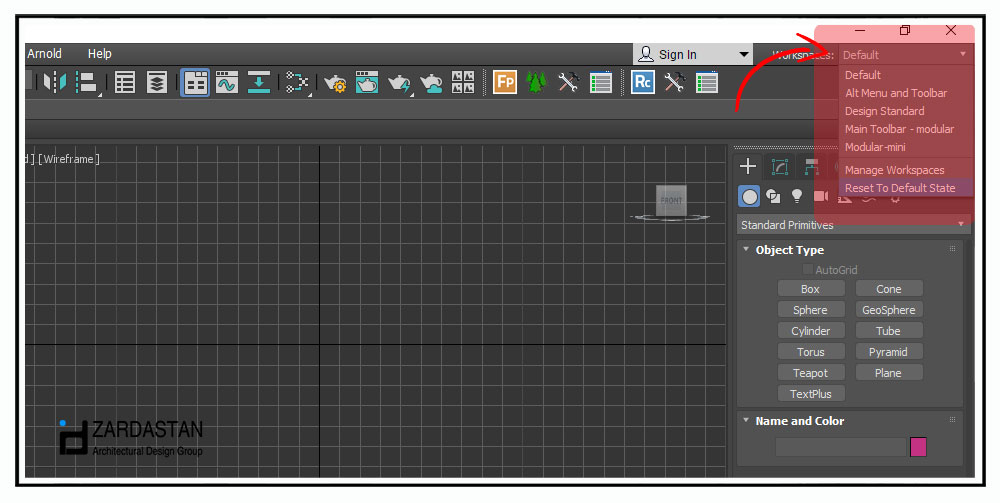 برگرداندن تنظیمات 3d max